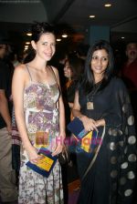 Konkana Sen Sharma, Kalki at Complicate_s A Disappearing Number play in NCPA on 8th Aug 2010 (4).JPG